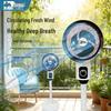 Camel Silent Air Circulation Fan: Desktop & Floor Convection Fan