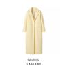 Kaslead New Arrival Women's Clothing Fashion Style Fashion Minimalist Fresh Pocket Decoration Long Sleeves Long Woolen Coat