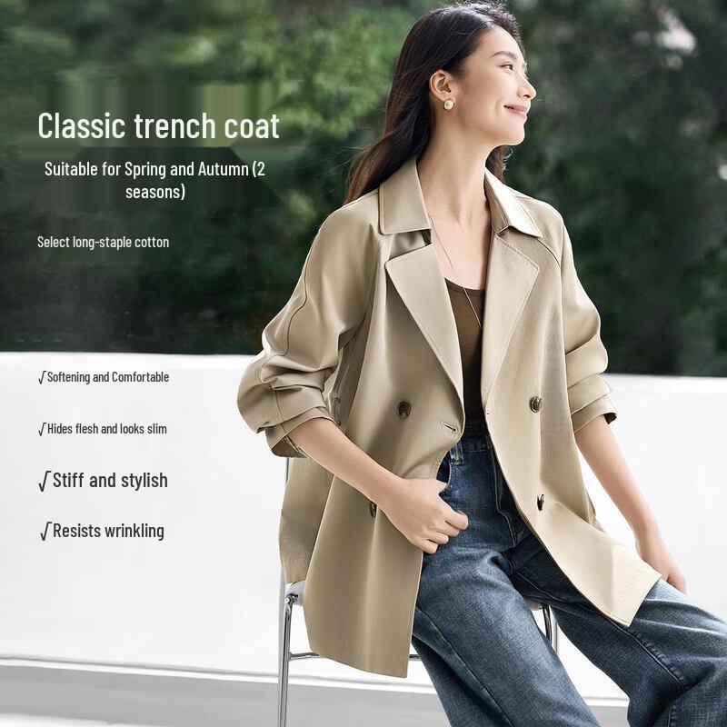 IHIMI Women s Textured Plaid Lining Mid-Length Trench Coat L