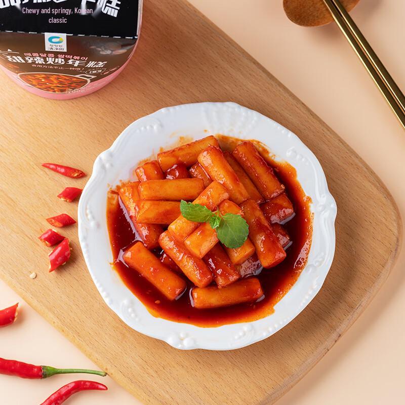 Pasteles de Arroz Coreanos Tteokbokki Chungjungone