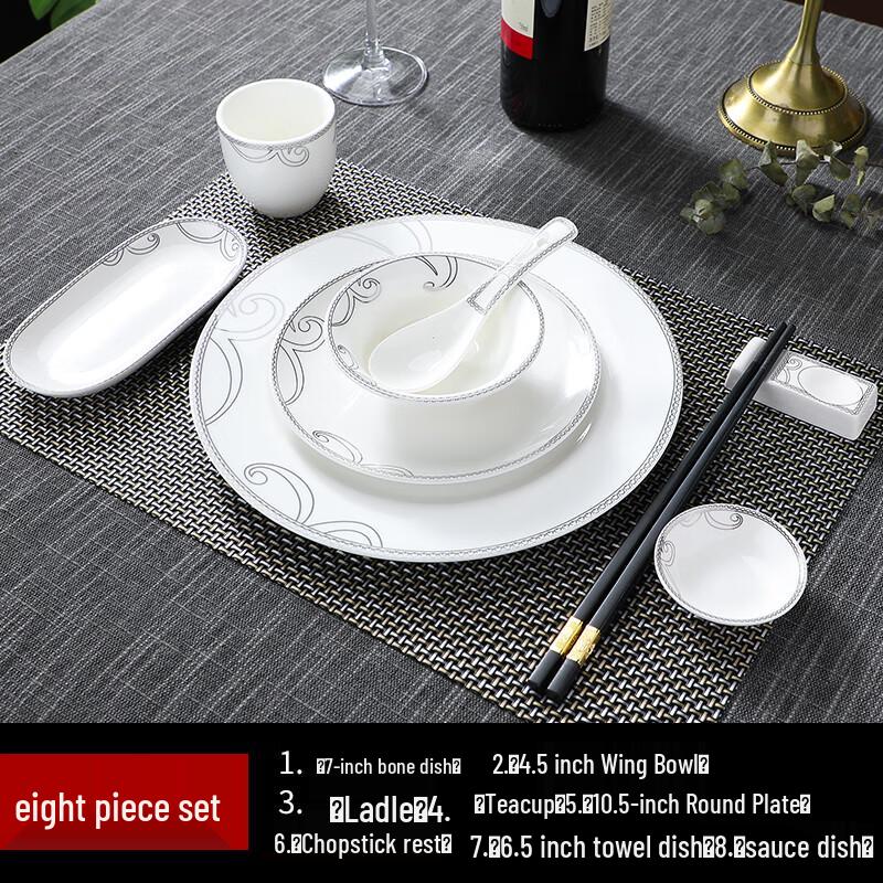 Galaxy Journey High-End Ceramic Dining Set