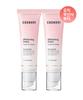 Cossori Whitening Dress Whitening Tone Up Cream 2 stuks