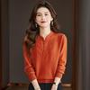 Women's Thick Merino Wool Cheongsam Collar Sweater