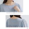 Oshare Walker Lace Gathered Sleeve Short Boat Gathered Floral Solid Sheer tin0003 n'OrLABEL Top, Women's Spring/Summer Top, Sleeves, Neck, A-Line,
