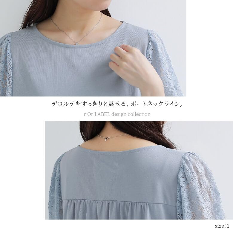 Oshare Walker Lace Gathered Sleeve Short Boat Gathered Floral Solid Sheer tin0003 n'OrLABEL Top, Women's Spring/Summer Top, Sleeves, Neck, A-Line,