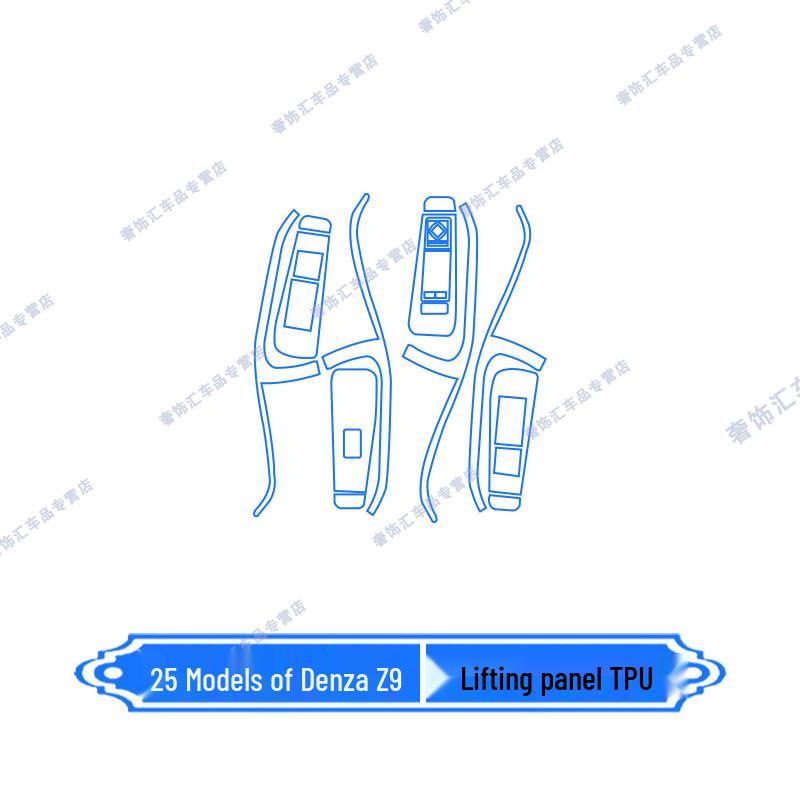 Fits 25 Denza Z9 Models: Navigation Screen Protector, Interior Paint Film, Gear Shift Sticker