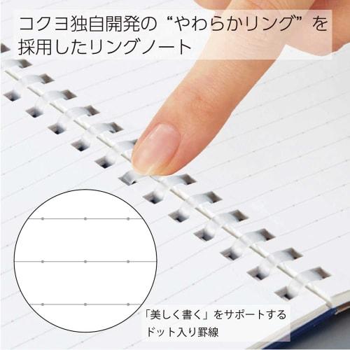 KOKUYO Note Soft Ring 80 Sheets B6 Dot Ruled Dark Gray -SV348BT-DM