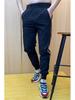 Men's Stylish Ice Silk Quick-Dry Harem Pants - Spliced, Fashionable, Versatile, and Trendy for Spring and Summer.