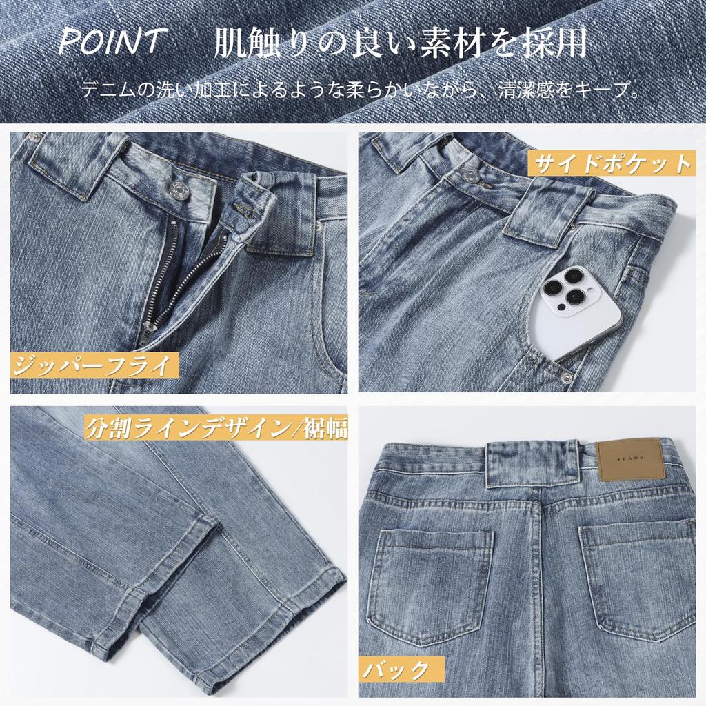Kayiyasu Denim Loose Streetwear Baggy Solid Jeans Women's Wide-Leg Pants, Fit, Pants, Casual, Color, Fashionable, Leg-Lengthening, Spring, Summer,