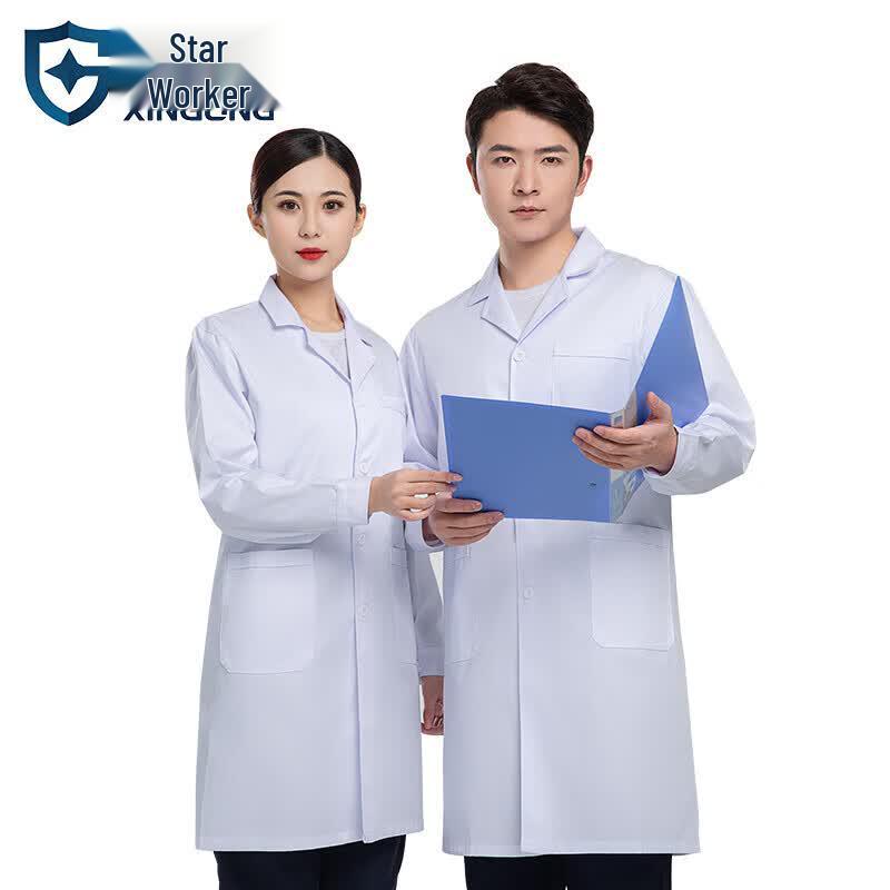 XINGGONG Unisex Long-Sleeve White Lab Coat XG-DGB XL