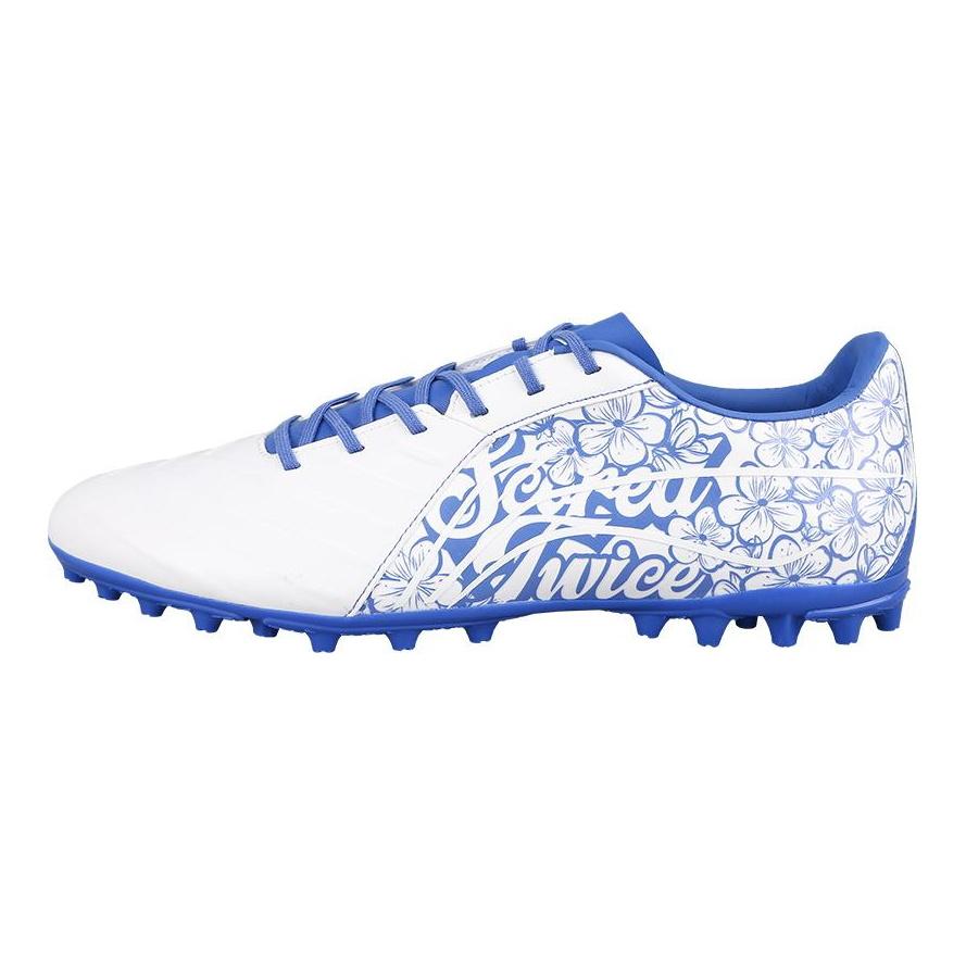 Li Ning MG Stud Football Shoes