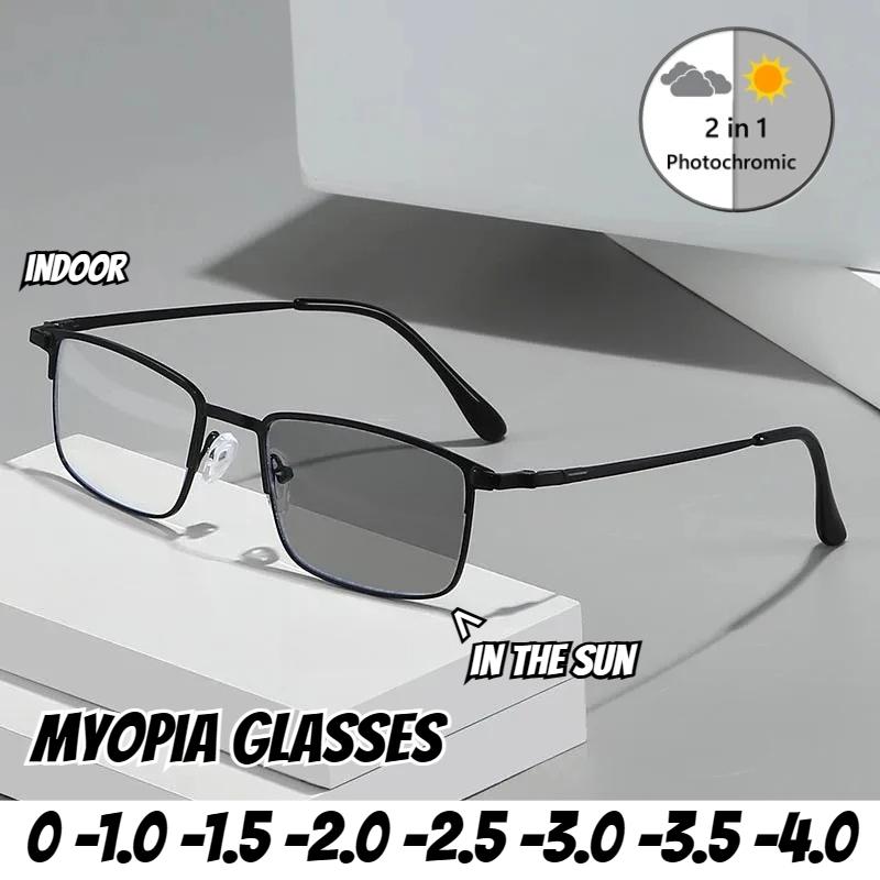 New Square Photochromic Myopia Glasses HD Anti-blue Light Neutral Fashion Frame for Men Women -4.0
