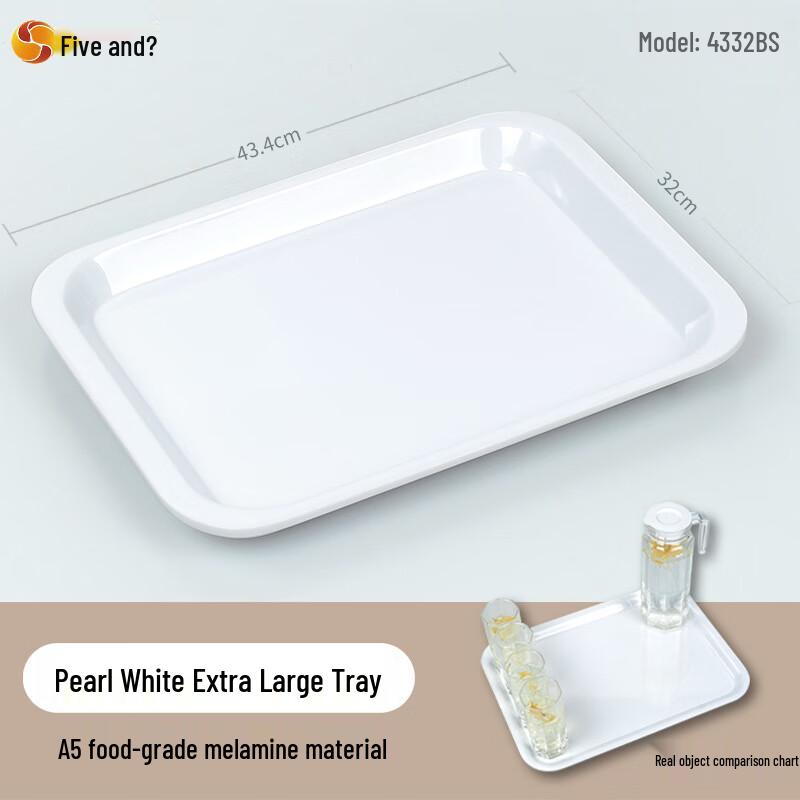 Wuhe A5 Melamine Rectangular Tray