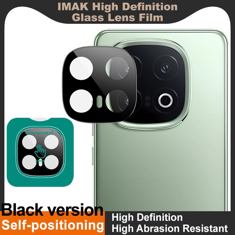 For iQOO 13 5G Glass IMAK Black Version High Definition Glass Lens Film Self-positioning Version