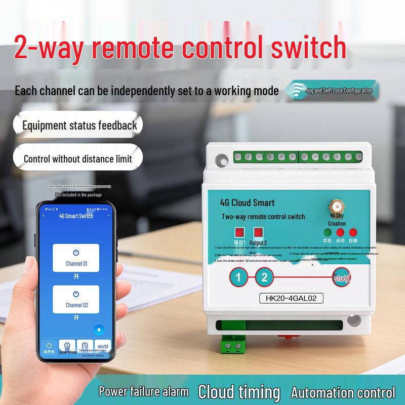 Puffin Smart Mobile Remote Control Power Switch