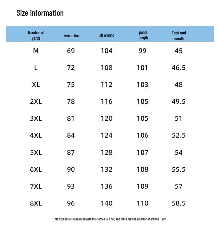 FARUISHI Men's Ice Silk Wide-Leg Casual Pants