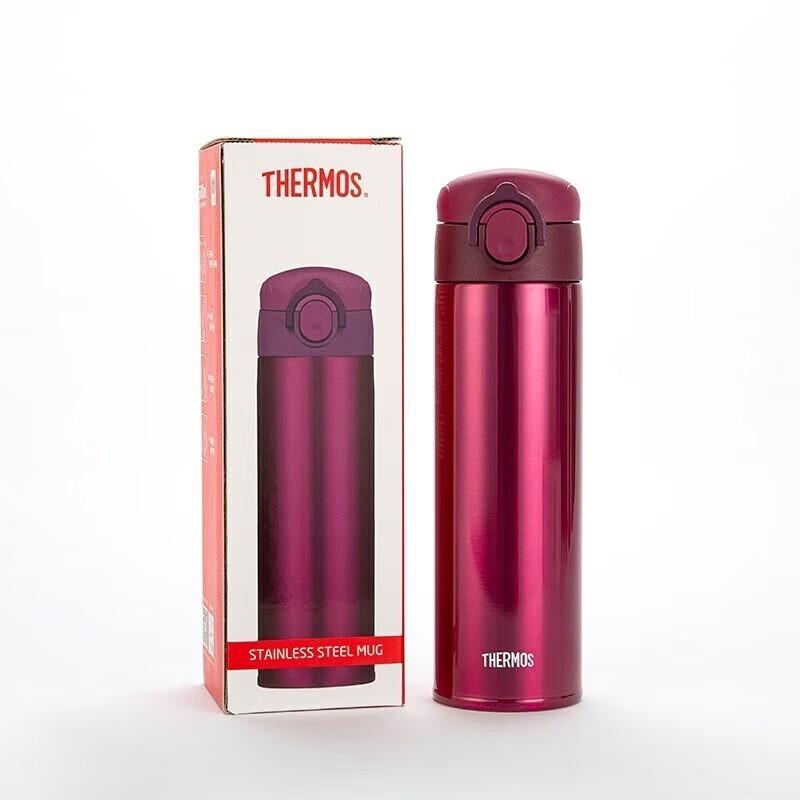 Thermos TCOK-500 Stainless Steel Insulated Bottle