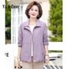 Yalu Mid-Aged Women's Fashion Windbreaker Jacket