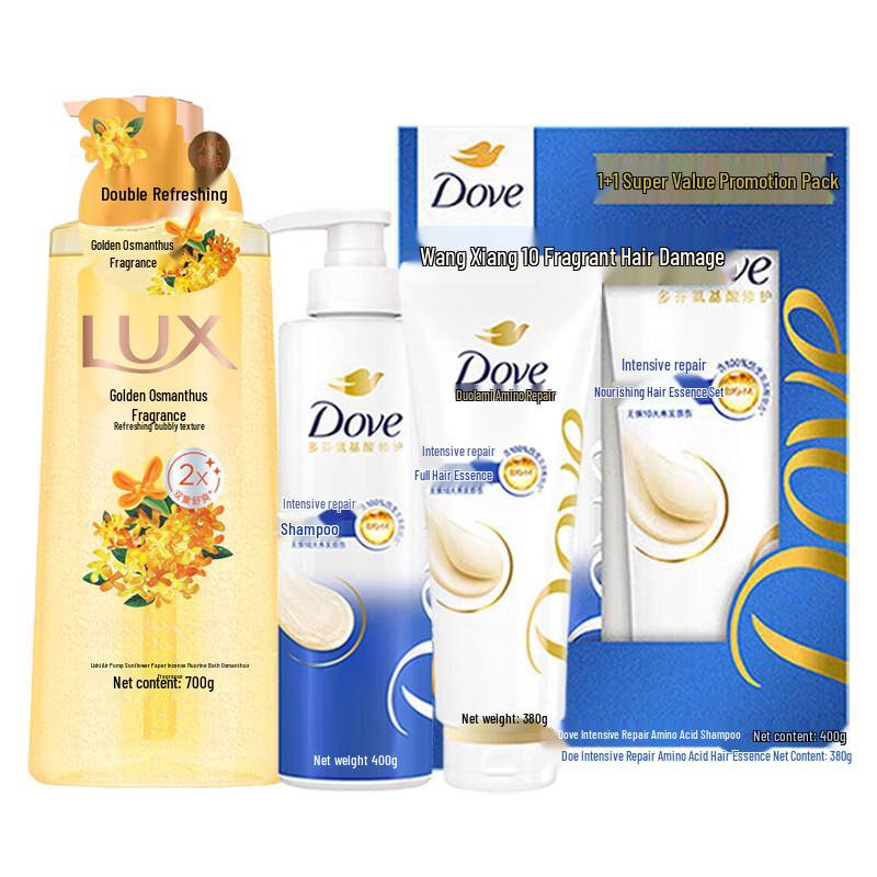 Dove Nourishing Hair Care Set with Osmanthus Shower Gel