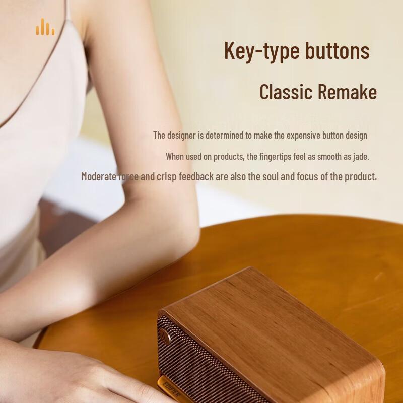 EDIFIER M230 Retro Bluetooth Portable Speaker CN plug (adapter included)