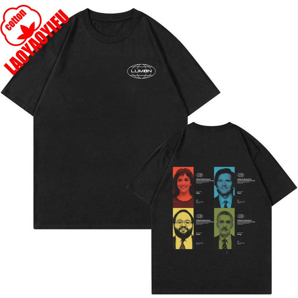 Lumon Unisex T-Shirt Severance Tv Show Macrodata Refinement Severance Lumon Graphic T Shirts Men Women Cotton Tee Summer Shirt