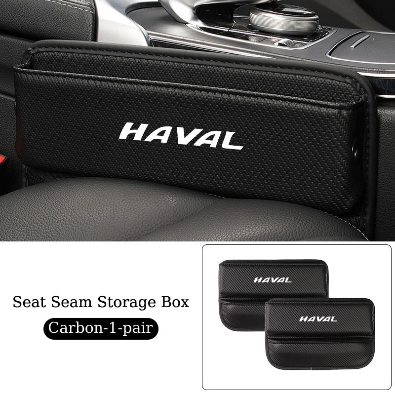 Car Seat Gap Organizer Storage Box Leather Crevice Side Pocket Accessories For Great Wall Haval F7 H6 H2 H3 H5 H7 H8 H9 M4 F7X