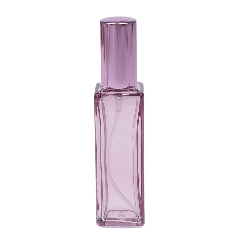 20Ml Refillable Perfume Bottle Portable Glass Spray Bottle Travel Empty Cosmetics Liquid Container Mini Atomizer Dispenser