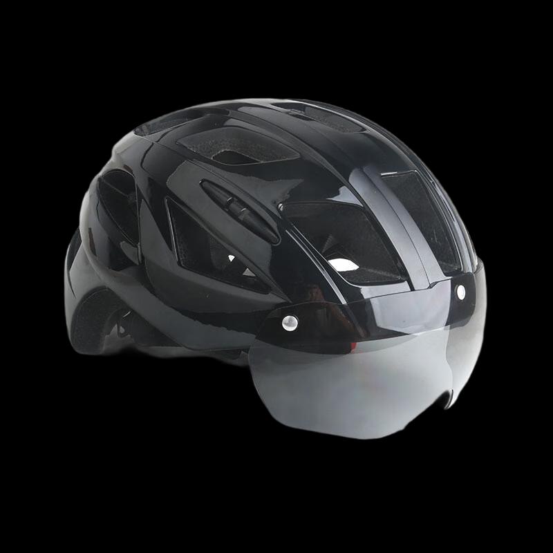 LongChan Road Cycling Helmet with Magnetic Goggles