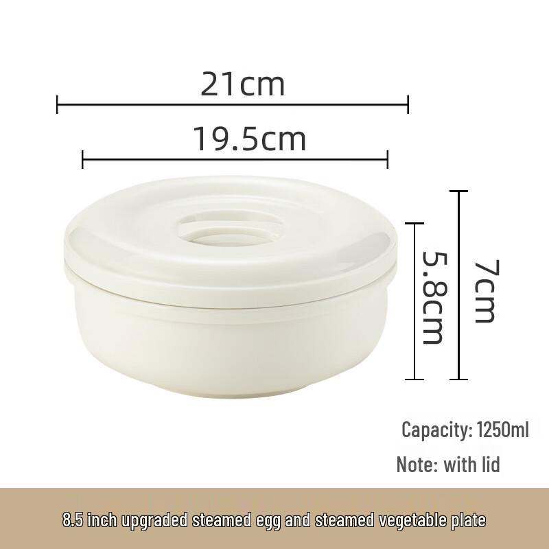 Lilang 8.5-inch Ceramic Multi-purpose Steaming Bowl with Lid