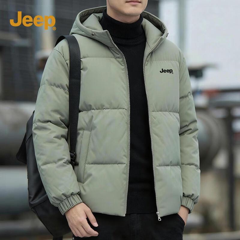 Jeep Men's Winter Graphene Puffer Jacket