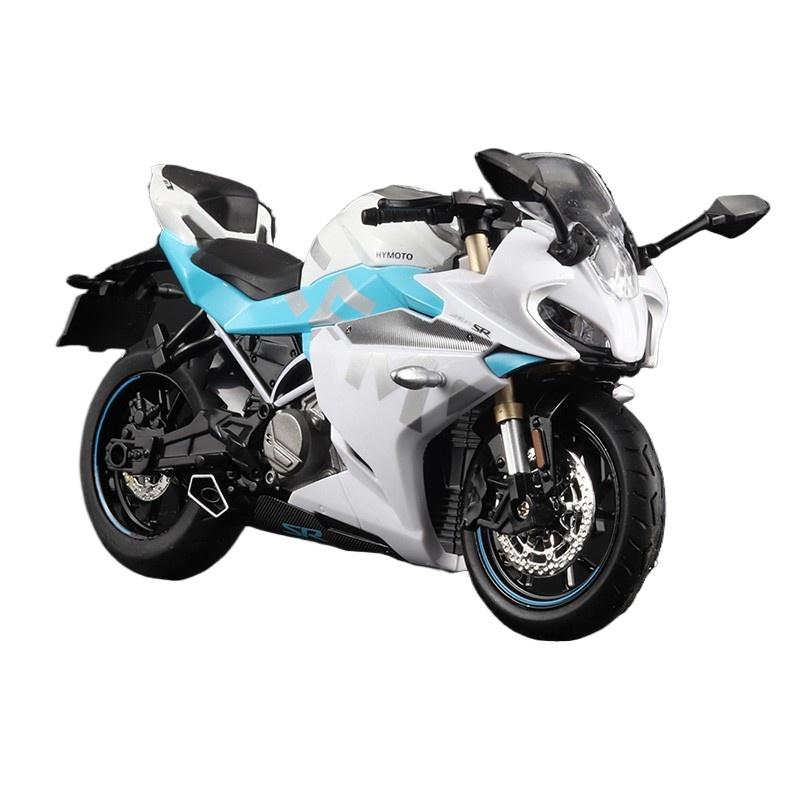 1/12 Scale CFMOTO 250SR Metal Racing High Quality Alloy Motorcycle Miniature Toy Simulation Children Diecast Car Kids Birthday Gifts