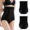 Women's Negative Ion High-Waisted Abdominal Underwear, Cotton Waist Waist, Buttocks, Tummy, Stomach, And Body Shaping Pants