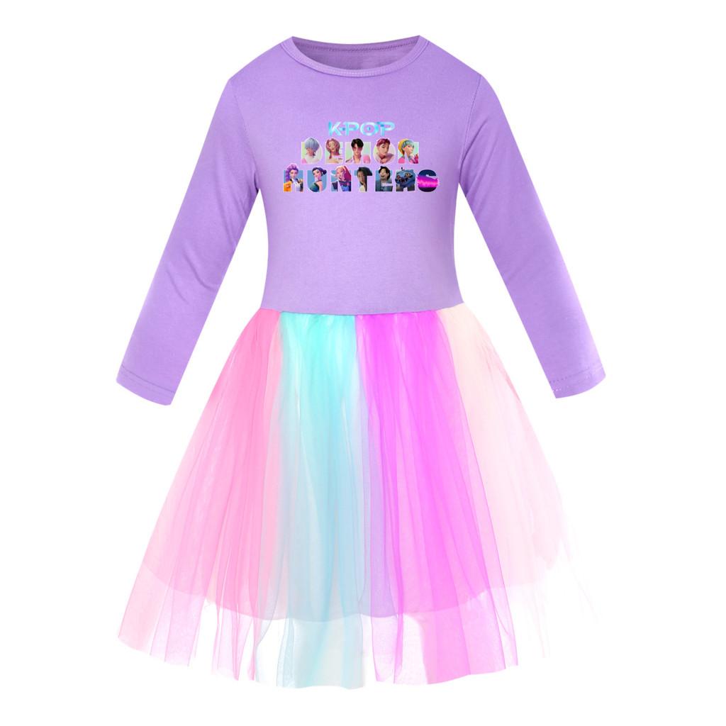 Kinder Mädchen Anime Cartoon POP Sängerin Super Star Rumi Zoey Mira Print Mesh Regenbogen Rundhals Lässiges Baumwollkleid