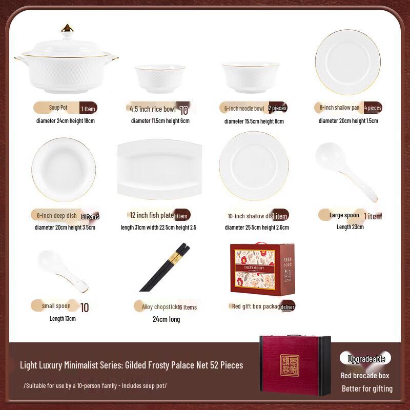 Mode Lanka Luxury Gold-Rimmed Ceramic Dinnerware Set