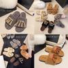 Niche Platform Slippers Women's Outer Wear 2025 New Mori Retro Style with Skirt Shoes French High-end One-word Drag