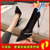 Fine heel shoes single shoes women's 2026 spring new French pointed head shallow mouth versatile Mary Jane high heel bag head sandals