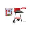 ALGON - ROUND BARBECUE WITH WHEELS 43CM ALGON