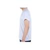 Asics Solid Color Quick-Dry Round Neck Short Sleeve T-Shirt Men Tops White XW6746-01