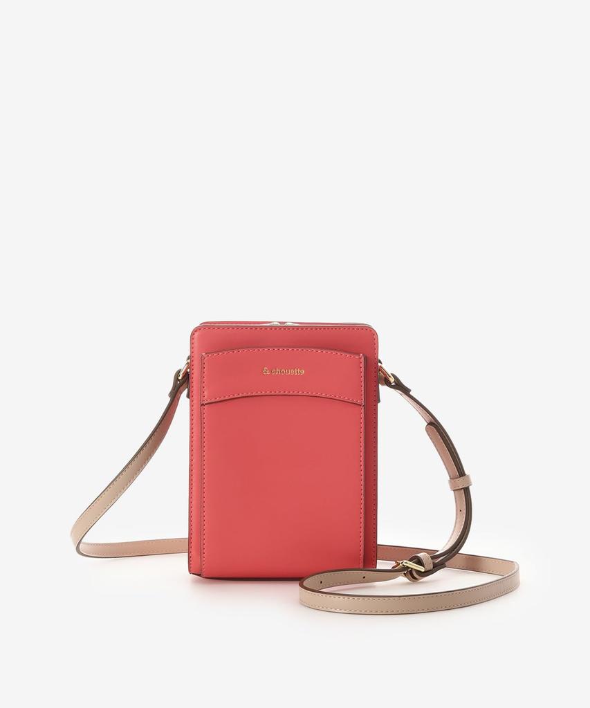 [Offiziell] Mini-Quadrat-Schultertasche