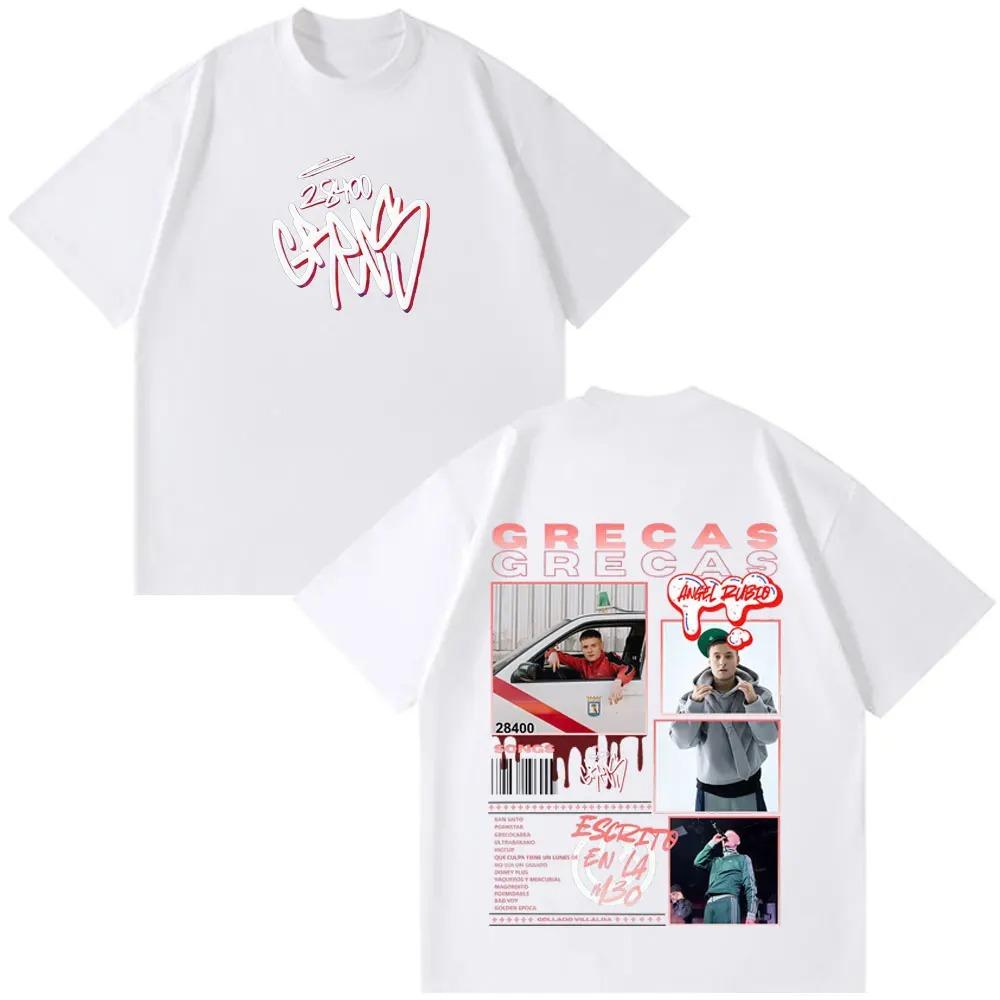 

Rapper Grecas Tour 2026 Album Print T-shirts Men Women Fashion Oversized T-shirt Casual Gothic Punk Vintage Tee Shirt Fan Gifts 4XL сірий