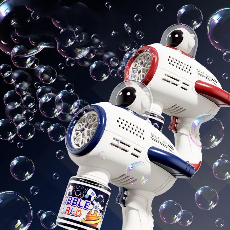 Astronaut Bubble Machine Gun Toy
