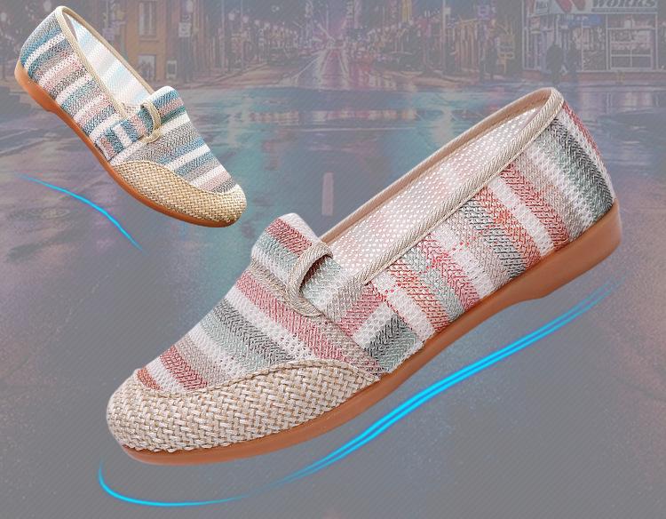 Women's Non-Slip Breathable Mesh Slip-On Shoes - Comfortable, Soft Sole, Fashionable, Versatile Spring/Summer Style