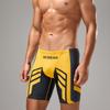 SEOBean Men's Boxer Swimsuit - Hot Spring Sexy Swimwear