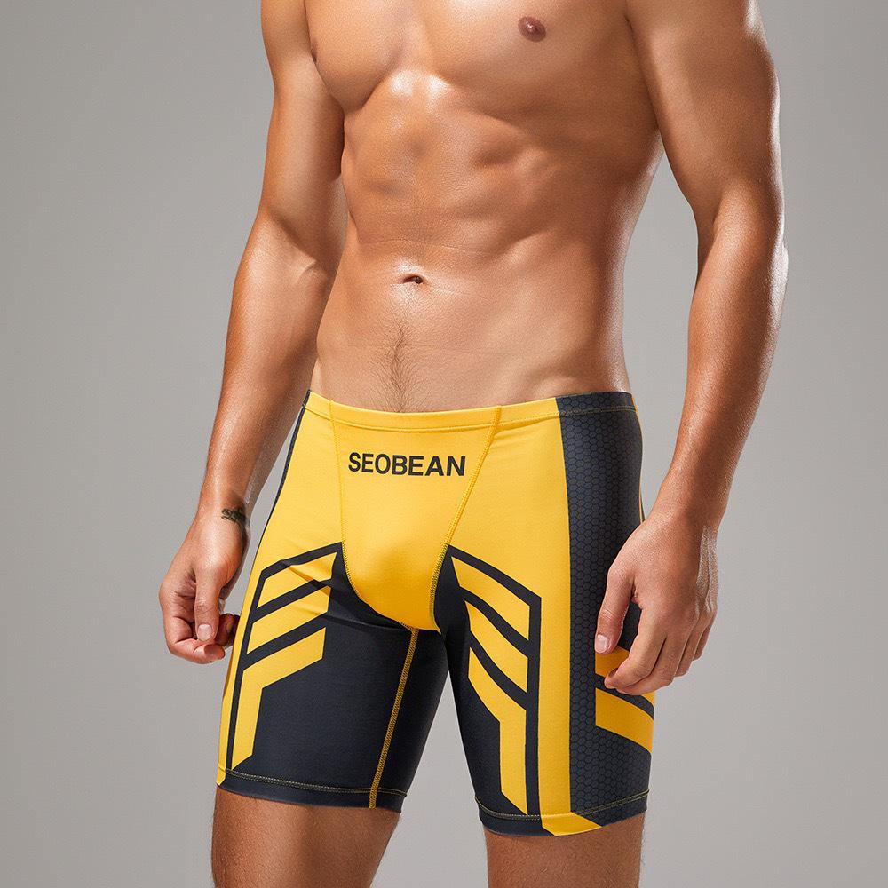 SEOBean Men's Boxer Swimsuit - Hot Spring Sexy Swimwear