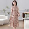 Elegant Chinese Style Modified Qipao Dress
