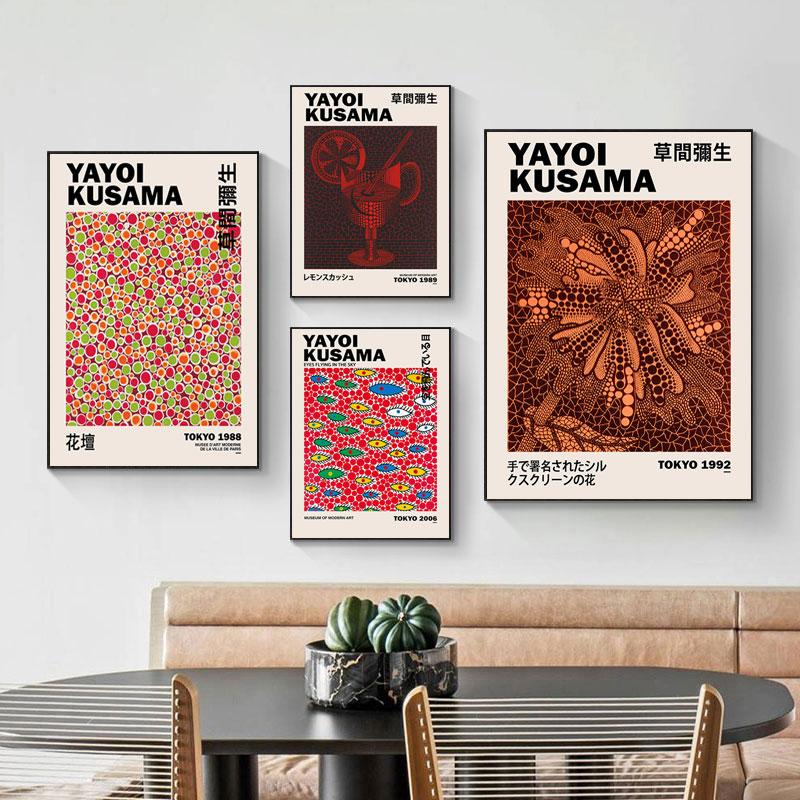 Abstract Yayoi Kusama Poster Gallery Exhibition Wall Art Prints Museum Japan Canvas Painting Retro Living Room Home Decoration