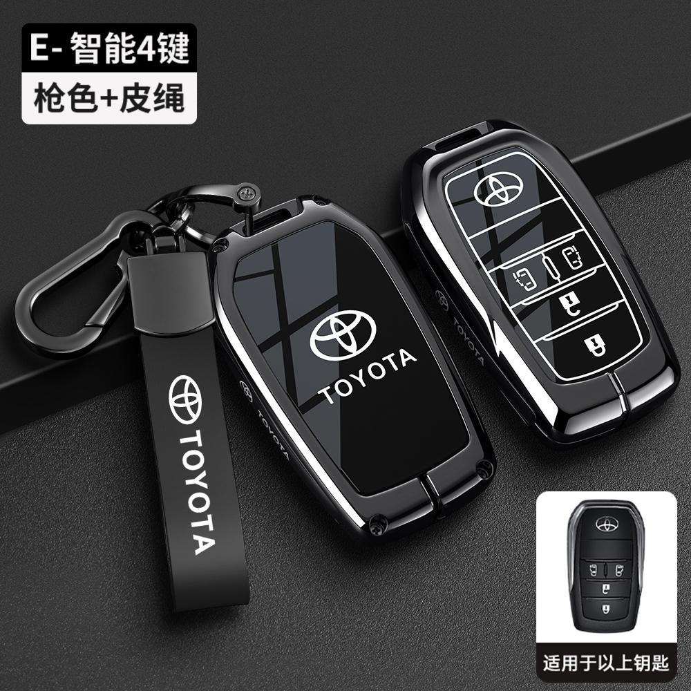 DKBMUE1 Suitable for the 2026 Toyota Camry keycase with a high-end feel, the new Senna Fenglanda special ninth and eighth generations