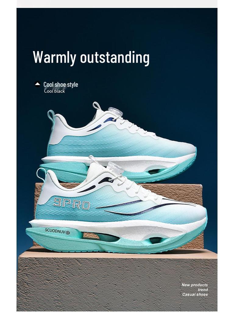 Ultra-Light Boys' Racing Shoes with Carbon Plate - Breathable, Shock-Absorbing Running Sneakers for Kids