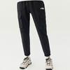 New FILA Cargo Pants Men's Black F51M148641FBK