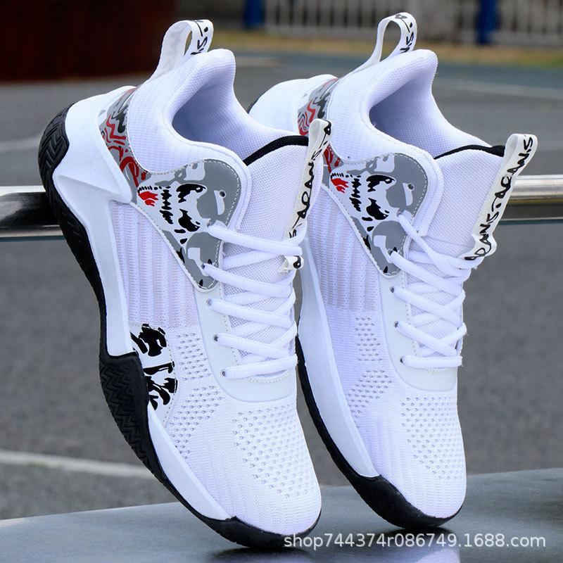 Basketball shoes spring and autumn breathable mesh shoes sports shoes high-top non-slip soft-soled running shoes